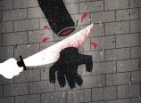 A real sobre a violência